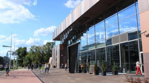 Центр науки Коперник у Варшаві